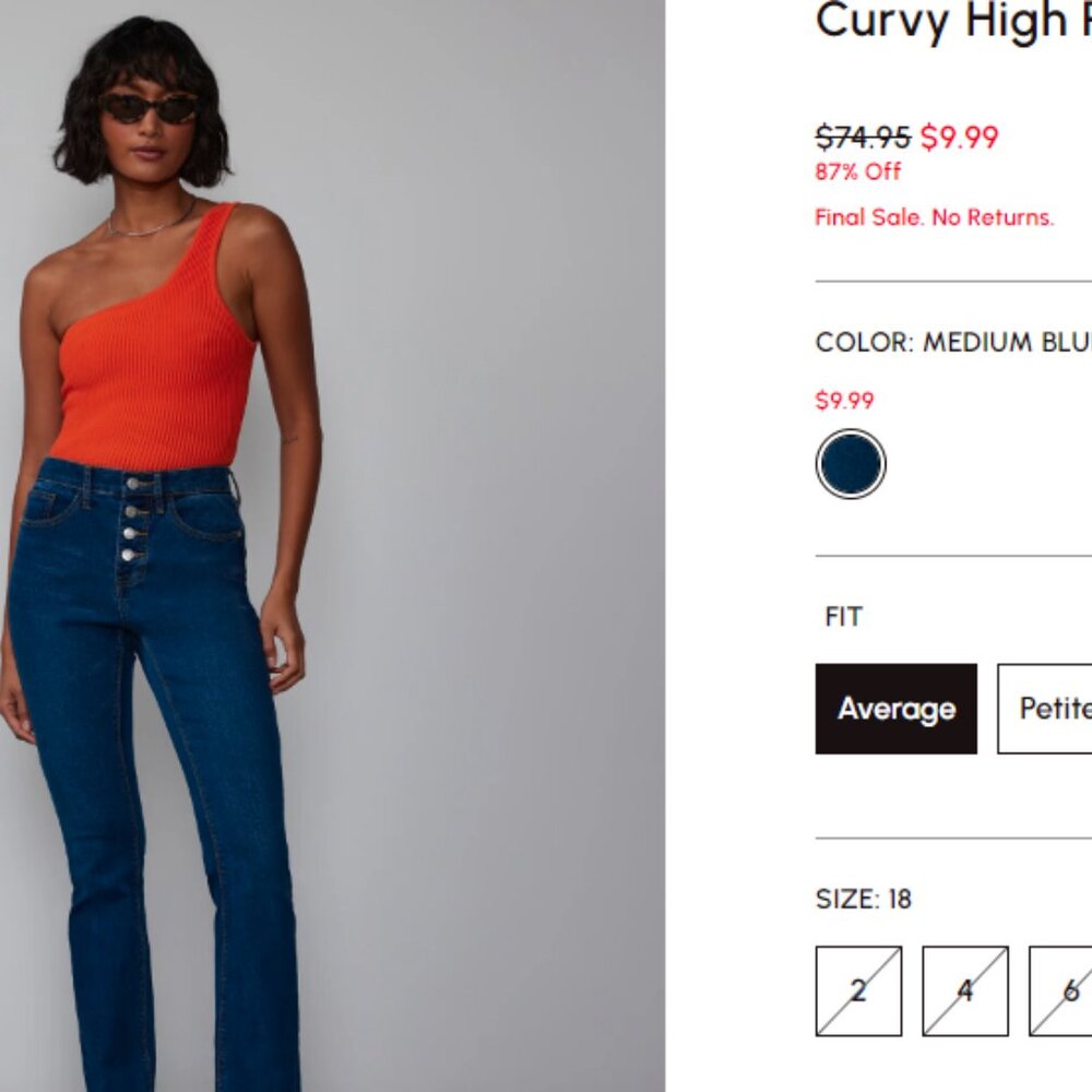 WRONG SIZE